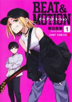 Beat & Motion - Manga, Comedy, Drama, Shounen, Slice of Life